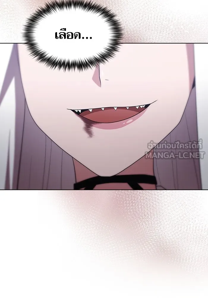 ผู้เล่นขั้นเทพแห่งหอคอยฝึกสอน ตอนที่ 159 รูปที่ 27