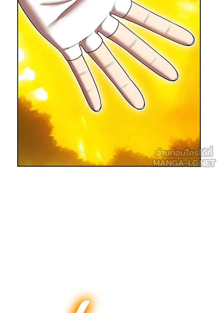 +99 ท่อนไม้พร้อมบวก ตอนที่ 25 ตื่นตัวต่อซาตาน (3) รูปที่ 219