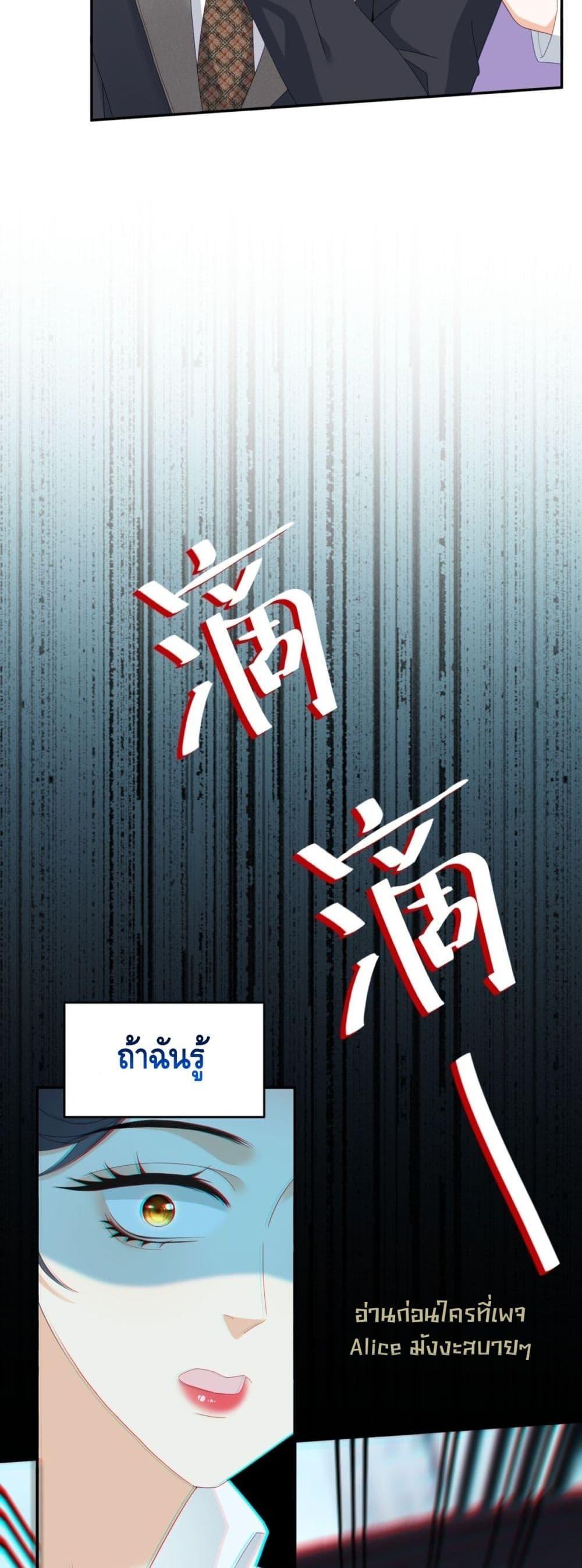 Manga-lc-com อ่านมังงะ อ่านการ์ตูน ออนไลน์ ฟรี TheReincarnate ตอนที่ 1 2 3 4 5 6 7 8 9 10 11 12 13 14 ฟรี ไม่มีโฆษณา Manga-lc - อ่าน มังงะ อ่าน การ์ตูน ออนไลน์ อ่านมังงะ ฟรี