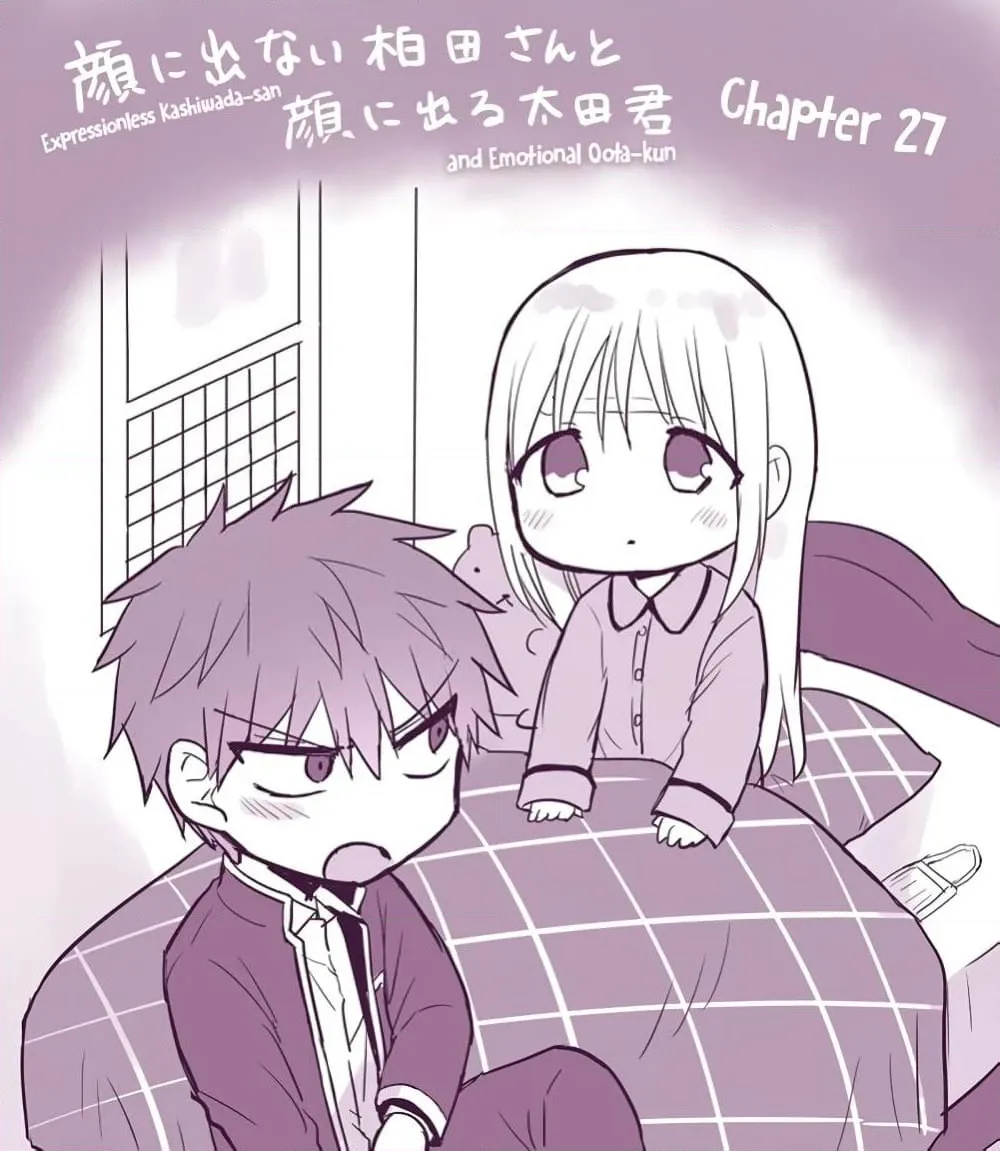 Manga-lc-com อ่านมังงะ อ่านการ์ตูน ออนไลน์ ฟรี Expressionless Kashiwada-san and Emotional Oota-kun ตอนที่ 1 2 3 4 5 6 7 8 9 10 11 12 13 14 ฟรี ไม่มีโฆษณา Manga-lc - อ่าน มังงะ อ่าน การ์ตูน ออนไลน์ อ่านมังงะ ฟรี