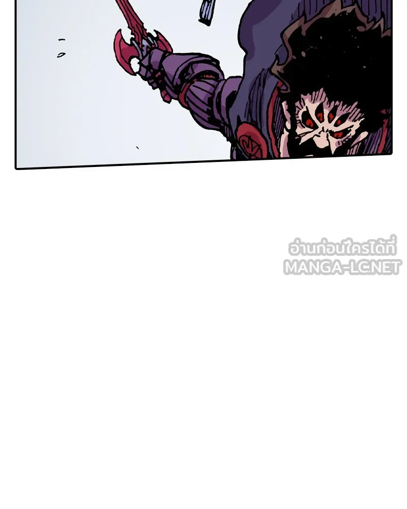 เคลวาเทส อสูรจอมราชัน ตอนที่ 53 ผู้กล้าจอมปลอม รูปที่ 69