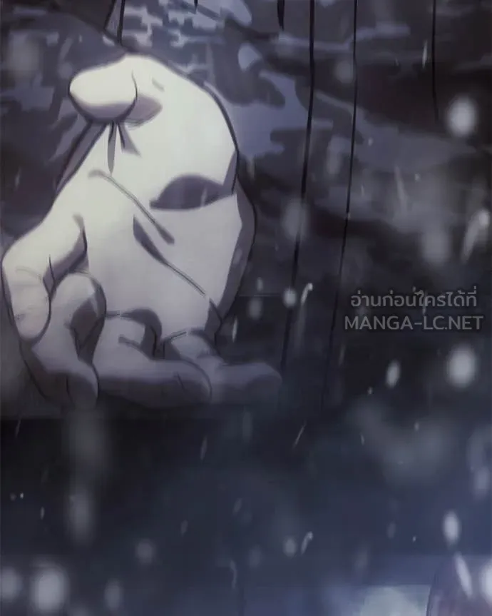 Baek XX ตอนที่ 148 รูปที่ 150