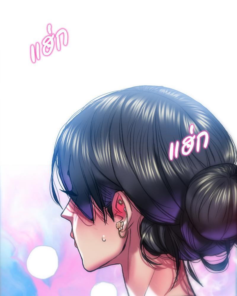 Doujin-Lc- อ่าน โดจิน มังฮวา เกาหลี ญี่ปุ่น จีน แปลไทย เมืองกระหายรัก ตอนที่ 1 2 3 4 5 6 7 8 9 10 11 12 13 14 ฟรี ไม่มีโฆษณา อ่าน โดจิน Manhwa เกาหลี ญี่ปุ่น จีน เรามีครบ คัดมาให้เน้นๆ โดจิน 18+ รับประกันความฟินโดย  Doujin Lc