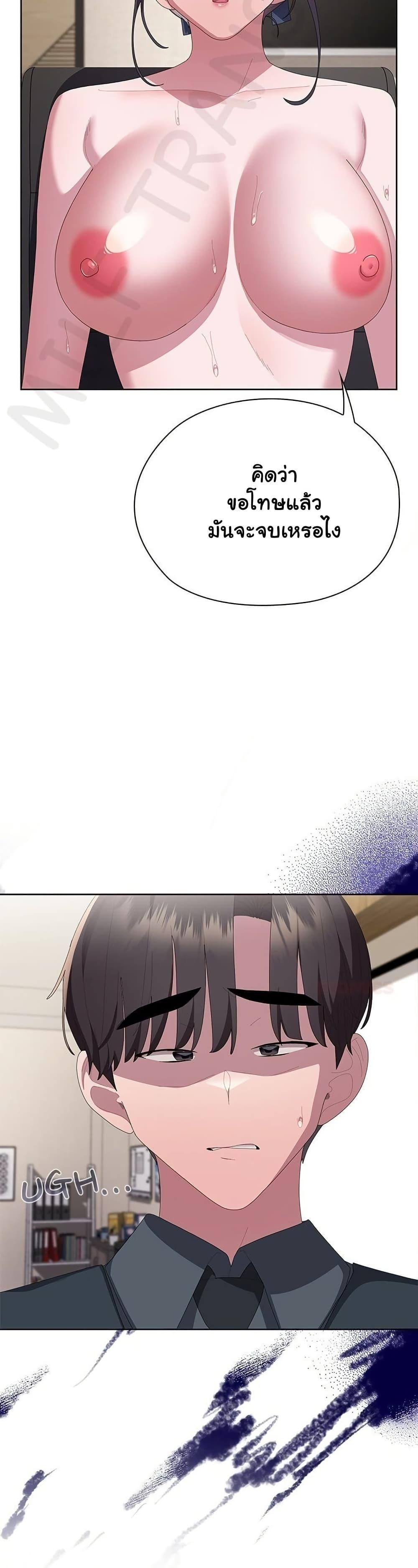 Doujin-Lc- อ่าน โดจิน มังฮวา เกาหลี ญี่ปุ่น จีน แปลไทย Office Shitbag ตอนที่ 1 2 3 4 5 6 7 8 9 10 11 12 13 14 ฟรี ไม่มีโฆษณา อ่าน โดจิน Manhwa เกาหลี ญี่ปุ่น จีน เรามีครบ คัดมาให้เน้นๆ โดจิน 18+ รับประกันความฟินโดย  Doujin Lc