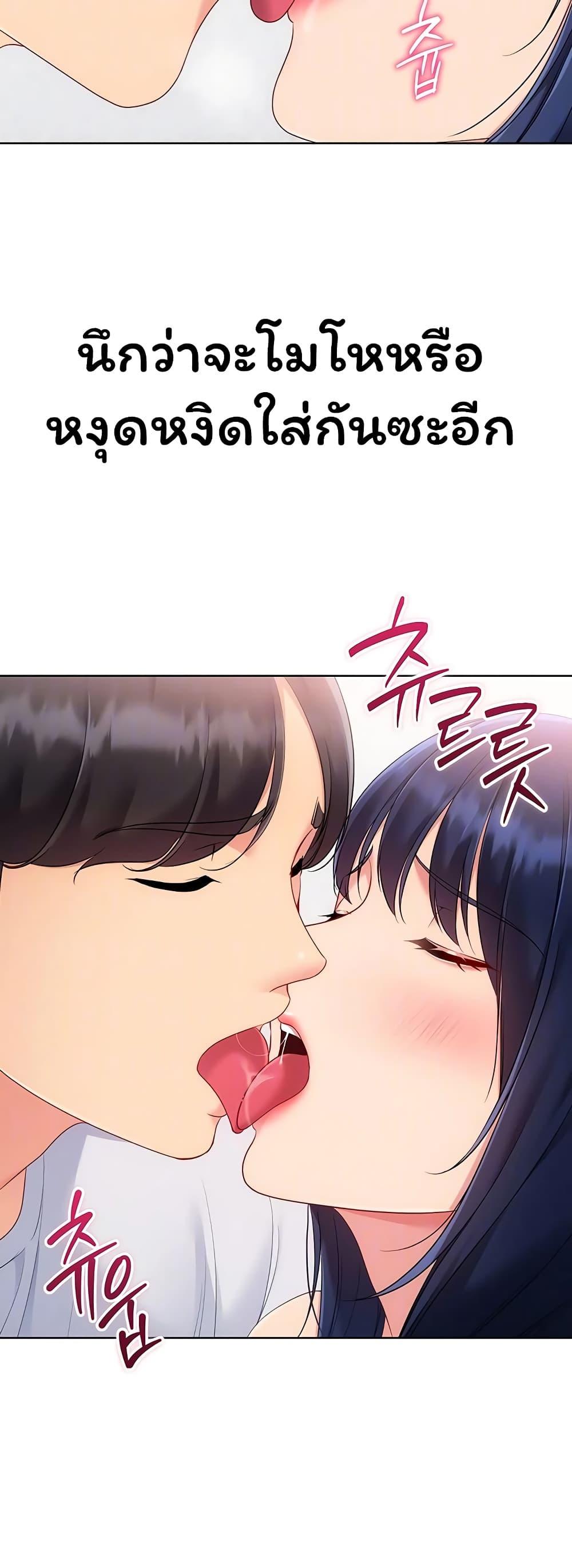 Doujin-Lc- อ่าน โดจิน มังฮวา เกาหลี ญี่ปุ่น จีน แปลไทย Set It! ตอนที่ 1 2 3 4 5 6 7 8 9 10 11 12 13 14 ฟรี ไม่มีโฆษณา อ่าน โดจิน Manhwa เกาหลี ญี่ปุ่น จีน เรามีครบ คัดมาให้เน้นๆ โดจิน 18+ รับประกันความฟินโดย  Doujin Lc