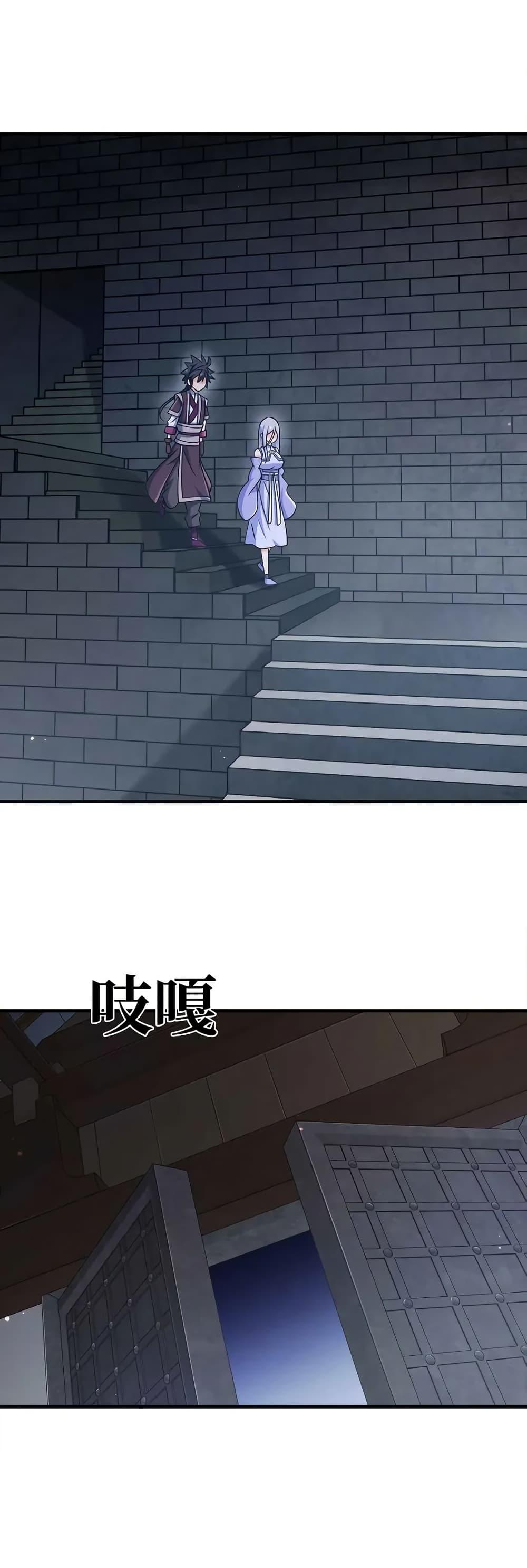 Manga-lc-com อ่านมังงะ อ่านการ์ตูน ออนไลน์ ฟรี My Wife is Actually the Future Tyrant Empress ตอนที่ 1 2 3 4 5 6 7 8 9 10 11 12 13 14 ฟรี ไม่มีโฆษณา Manga-lc - อ่าน มังงะ อ่าน การ์ตูน ออนไลน์ อ่านมังงะ ฟรี