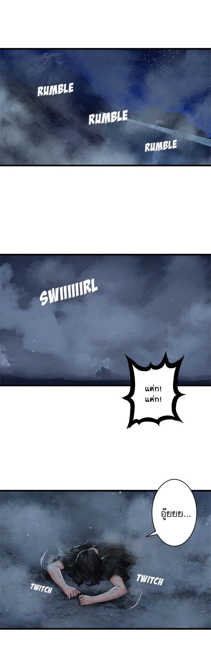 Manga-lc-com อ่านมังงะ อ่านการ์ตูน ออนไลน์ ฟรี Her Summon ตอนที่ 1 2 3 4 5 6 7 8 9 10 11 12 13 14 ฟรี ไม่มีโฆษณา Manga-lc - อ่าน มังงะ อ่าน การ์ตูน ออนไลน์ อ่านมังงะ ฟรี