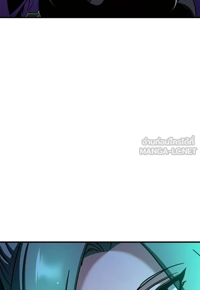 ชำแหละอะคาเดมี ตอนที่ 37 รูปที่ 65