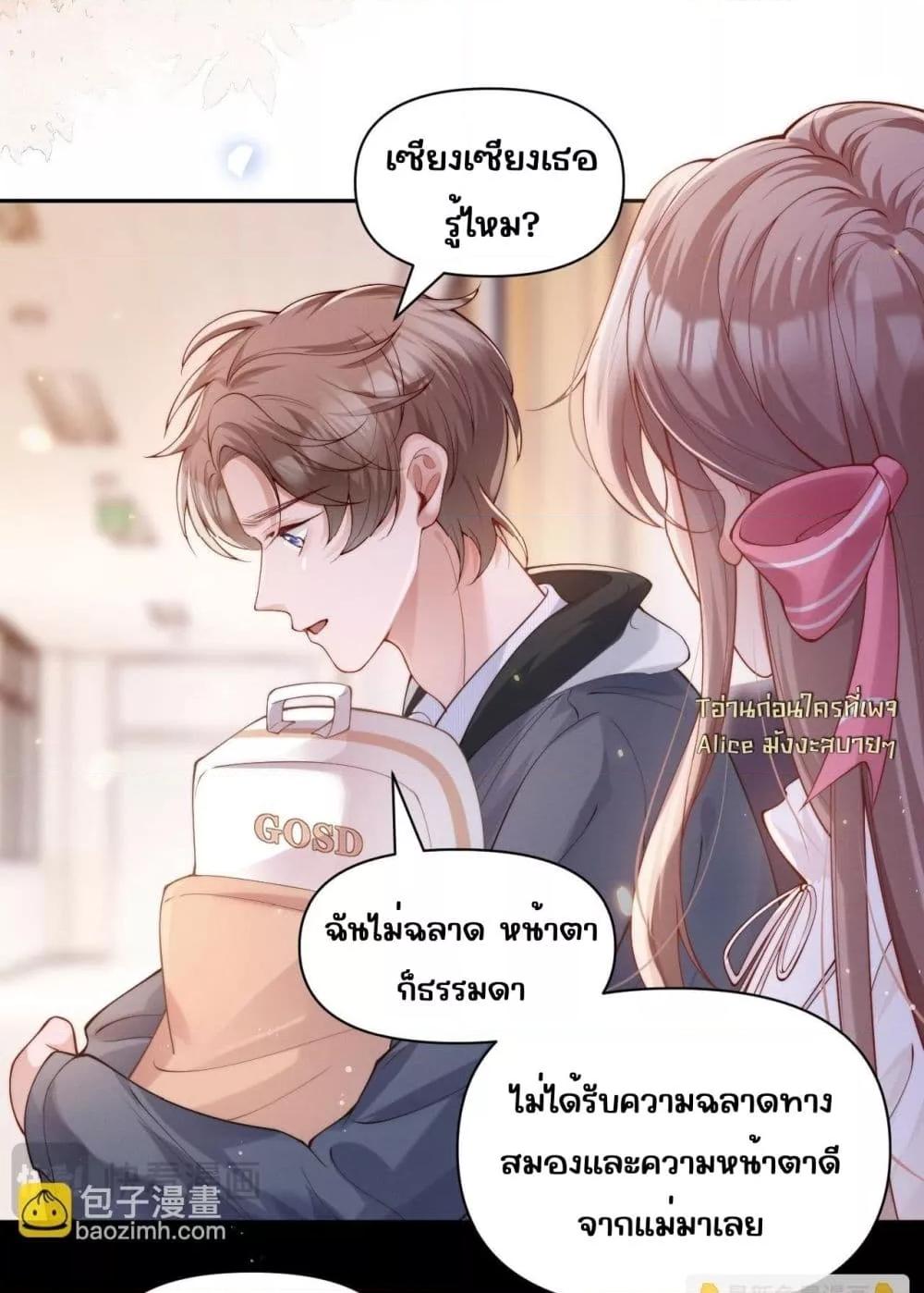 Manga-lc-com อ่านมังงะ อ่านการ์ตูน ออนไลน์ ฟรี TheRichLadyT ตอนที่ 1 2 3 4 5 6 7 8 9 10 11 12 13 14 ฟรี ไม่มีโฆษณา Manga-lc - อ่าน มังงะ อ่าน การ์ตูน ออนไลน์ อ่านมังงะ ฟรี