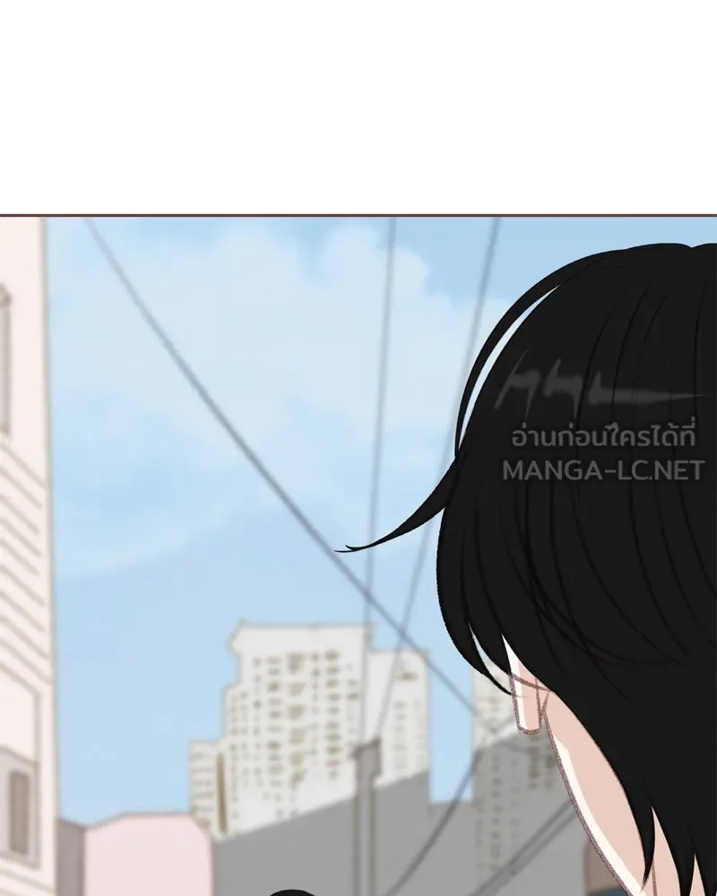 เพียงลมหนาว ตอนที่ 10 รูปที่ 108