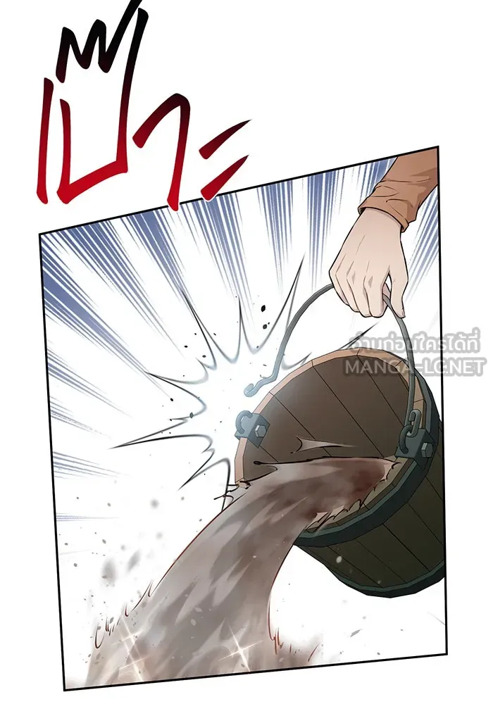 ห้องนอนลับของเจ้าหญิงต้องสาป ตอนที่ 131 ช่วยจุมพิตข้าที รูปที่ 102