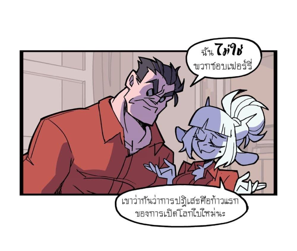 Manga-lc-com อ่านมังงะ อ่านการ์ตูน ออนไลน์ ฟรี HELLTAKER ตอนที่ 1 2 3 4 5 6 7 8 9 10 11 12 13 14 ฟรี ไม่มีโฆษณา Manga-lc - อ่าน มังงะ อ่าน การ์ตูน ออนไลน์ อ่านมังงะ ฟรี