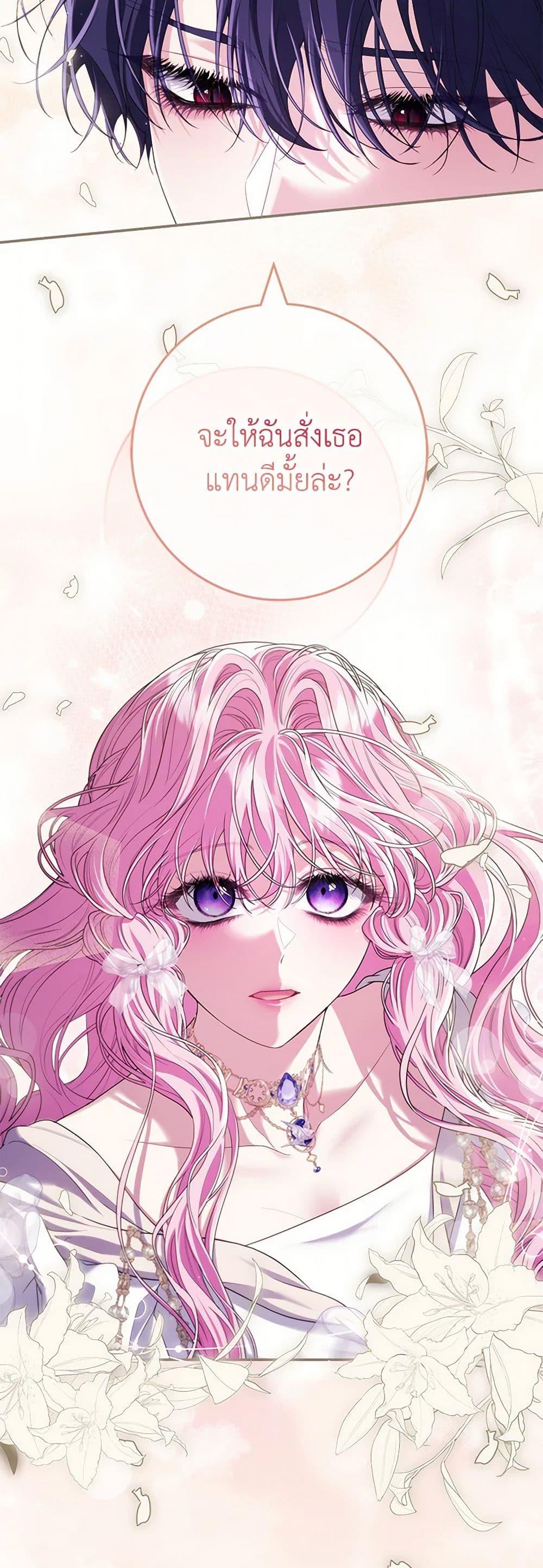 Manga-lc-com อ่านมังงะ อ่านการ์ตูน ออนไลน์ ฟรี Trapped in a Cursed Game, but now with NPCs ตอนที่ 1 2 3 4 5 6 7 8 9 10 11 12 13 14 ฟรี ไม่มีโฆษณา Manga-lc - อ่าน มังงะ อ่าน การ์ตูน ออนไลน์ อ่านมังงะ ฟรี