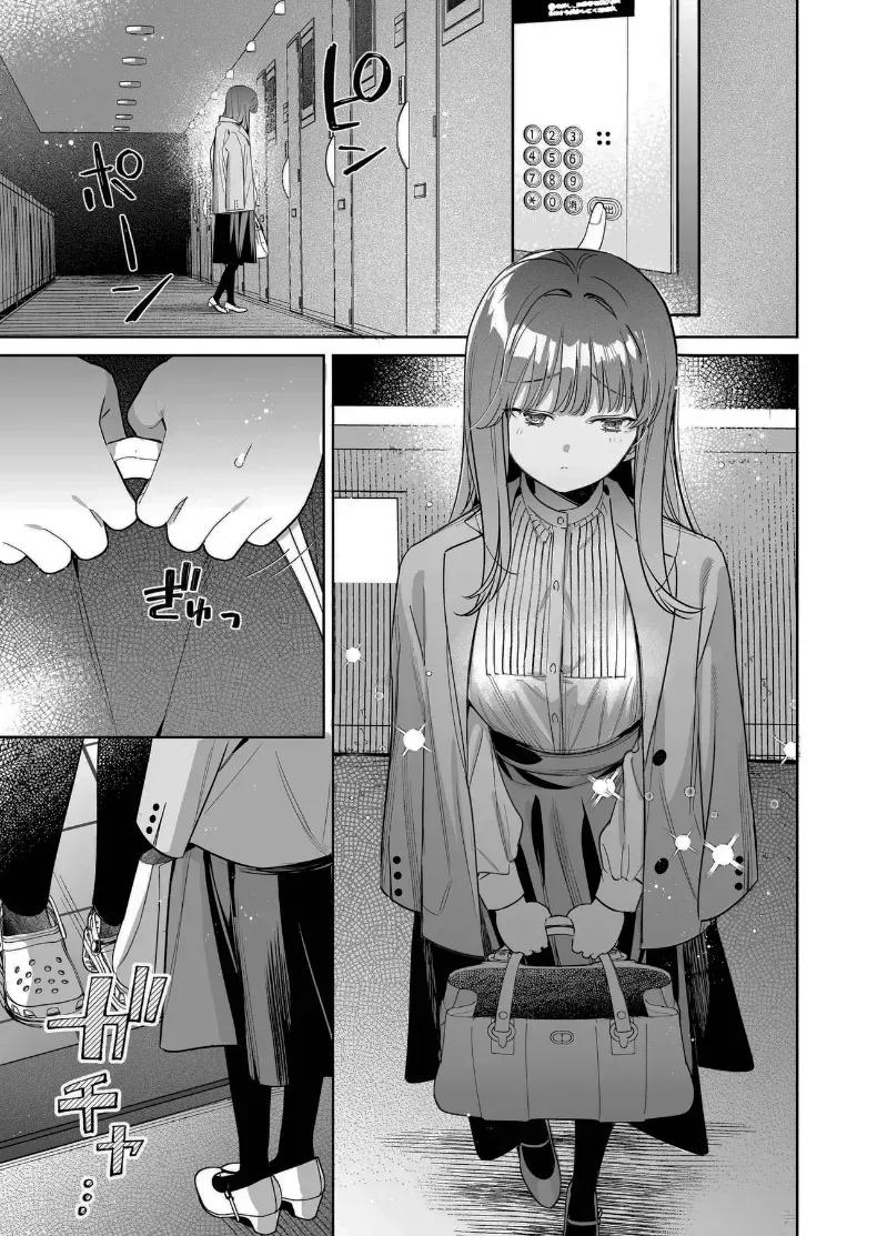 Doujin-Lc- อ่าน โดจิน มังฮวา เกาหลี ญี่ปุ่น จีน แปลไทย อยากเป็นที่ต้องการจากใครสักคน (Fujitaka Tsumuri) ตอนที่ 1 2 3 4 5 6 7 8 9 10 11 12 13 14 ฟรี ไม่มีโฆษณา อ่าน โดจิน Manhwa เกาหลี ญี่ปุ่น จีน เรามีครบ คัดมาให้เน้นๆ โดจิน 18+ รับประกันความฟินโดย  Doujin Lc