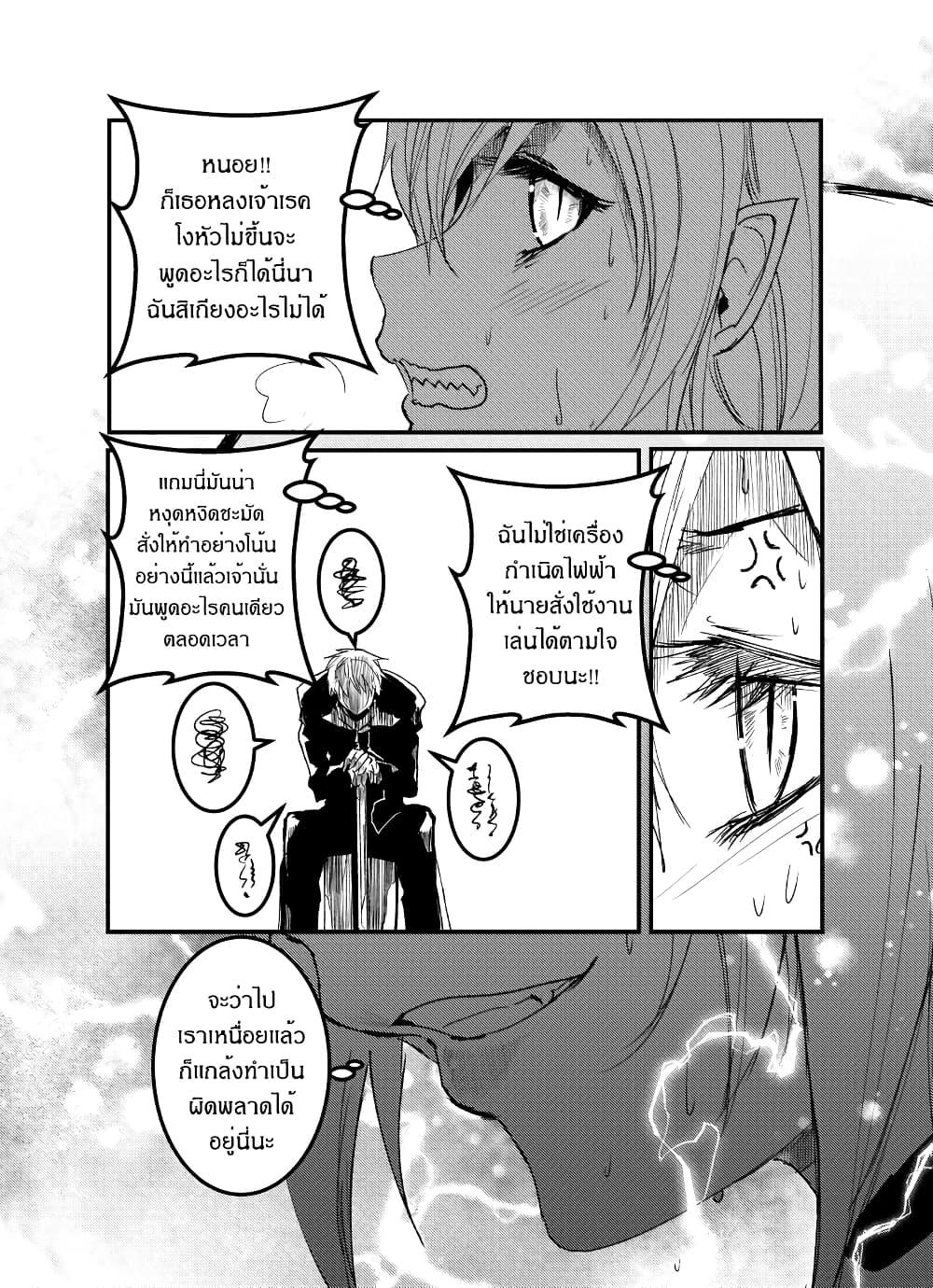 Manga-lc-com อ่านมังงะ อ่านการ์ตูน ออนไลน์ ฟรี Path A waY ตอนที่ 1 2 3 4 5 6 7 8 9 10 11 12 13 14 ฟรี ไม่มีโฆษณา Manga-lc - อ่าน มังงะ อ่าน การ์ตูน ออนไลน์ อ่านมังงะ ฟรี
