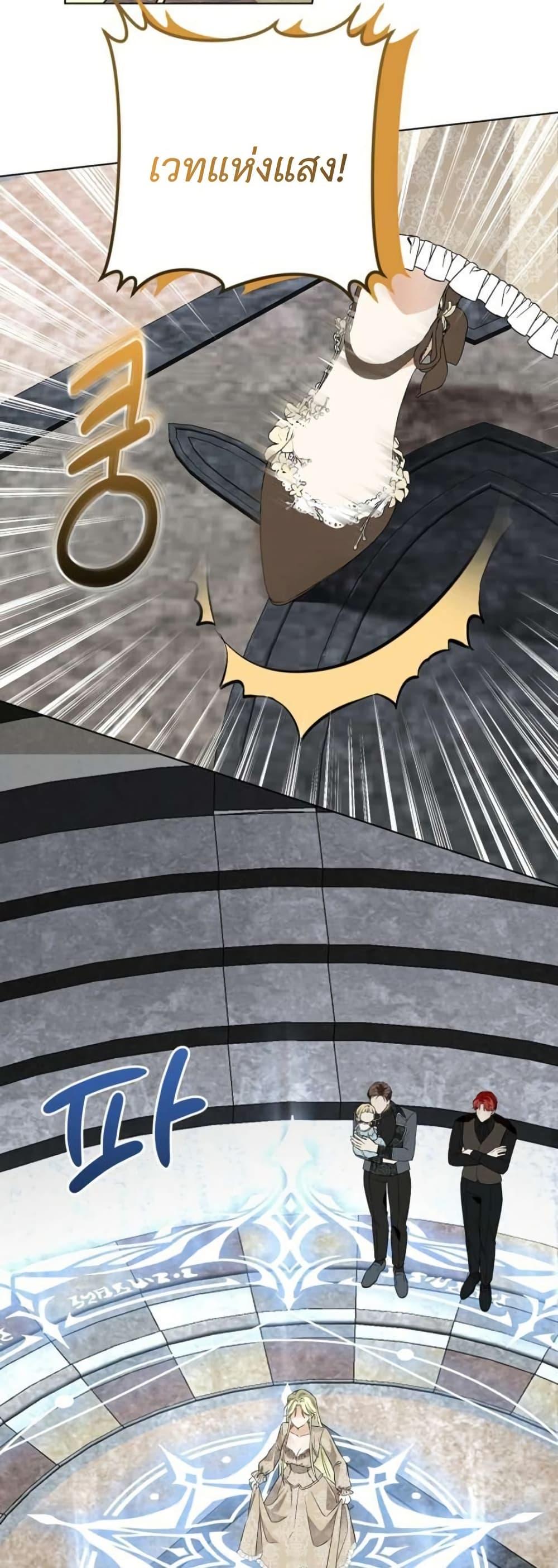 Manga-lc-com อ่านมังงะ อ่านการ์ตูน ออนไลน์ ฟรี I Opened an Illegal Veterinary Clinic in Another World ตอนที่ 1 2 3 4 5 6 7 8 9 10 11 12 13 14 ฟรี ไม่มีโฆษณา Manga-lc - อ่าน มังงะ อ่าน การ์ตูน ออนไลน์ อ่านมังงะ ฟรี