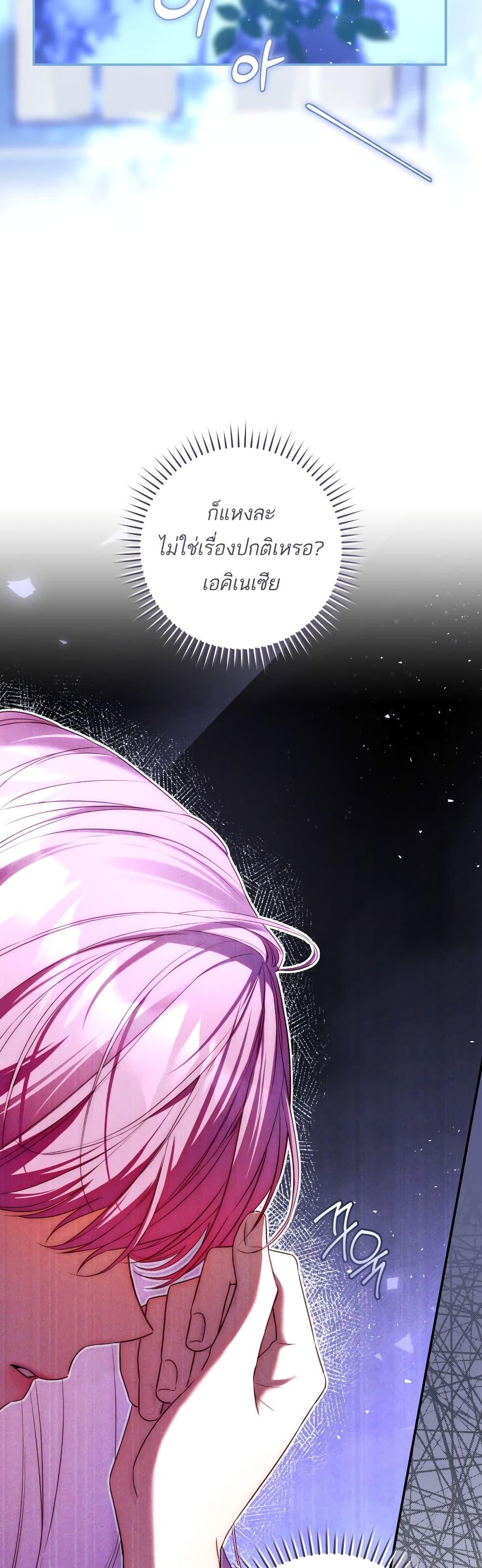 Manga-lc-com อ่านมังงะ อ่านการ์ตูน ออนไลน์ ฟรี The Flower With a Sword ตอนที่ 1 2 3 4 5 6 7 8 9 10 11 12 13 14 ฟรี ไม่มีโฆษณา Manga-lc - อ่าน มังงะ อ่าน การ์ตูน ออนไลน์ อ่านมังงะ ฟรี