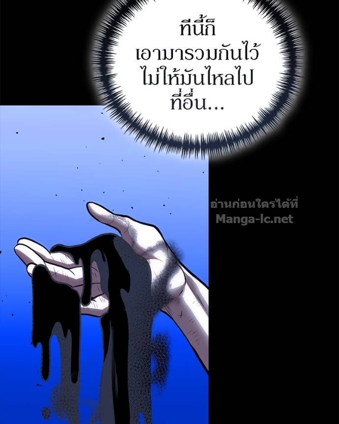 Doujin-Lc- อ่าน โดจิน มังฮวา เกาหลี ญี่ปุ่น จีน แปลไทย ฮีลเลอร์กำมะลอ ตอนที่ 1 2 3 4 5 6 7 8 9 10 11 12 13 14 ฟรี ไม่มีโฆษณา อ่าน โดจิน Manhwa เกาหลี ญี่ปุ่น จีน เรามีครบ คัดมาให้เน้นๆ โดจิน 18+ รับประกันความฟินโดย Doujin Lc