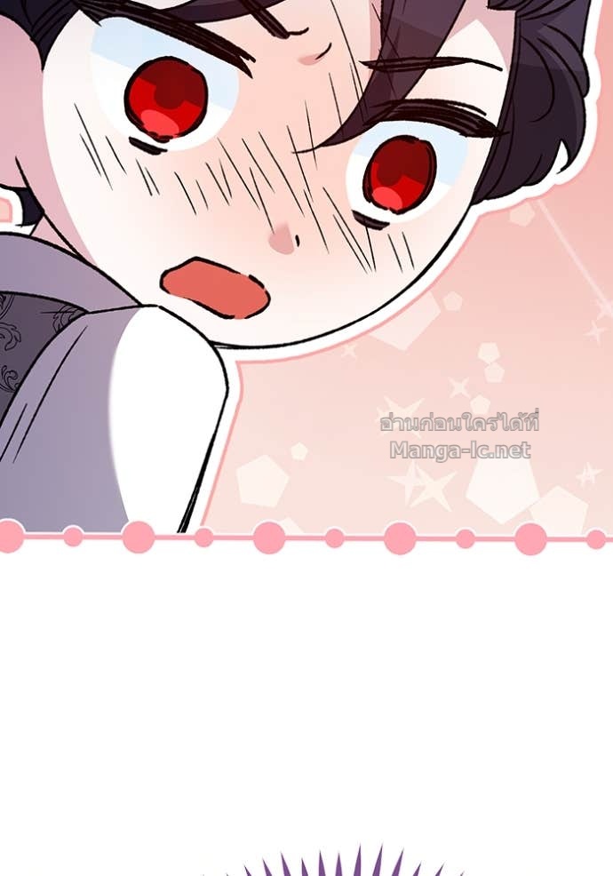 Doujin-Lc- อ่าน โดจิน มังฮวา เกาหลี ญี่ปุ่น จีน แปลไทย คิดว่าการบิดเบือนต้นฉบับ มันทำได้ง่าย ๆ หรือไง ตอนที่ 1 2 3 4 5 6 7 8 9 10 11 12 13 14 ฟรี ไม่มีโฆษณา อ่าน โดจิน Manhwa เกาหลี ญี่ปุ่น จีน เรามีครบ คัดมาให้เน้นๆ โดจิน 18+ รับประกันความฟินโดย Doujin Lc