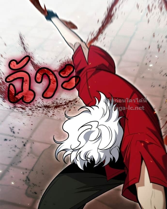 Doujin-Lc- อ่าน โดจิน มังฮวา เกาหลี ญี่ปุ่น จีน แปลไทย ฮีลเลอร์กำมะลอ ตอนที่ 1 2 3 4 5 6 7 8 9 10 11 12 13 14 ฟรี ไม่มีโฆษณา อ่าน โดจิน Manhwa เกาหลี ญี่ปุ่น จีน เรามีครบ คัดมาให้เน้นๆ โดจิน 18+ รับประกันความฟินโดย Doujin Lc