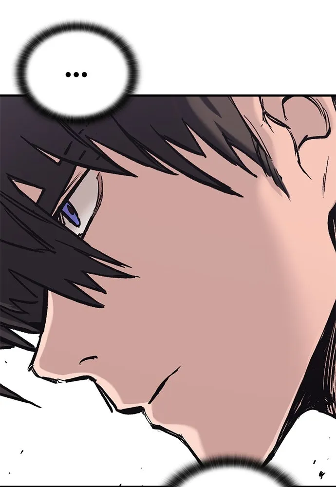 อัศวินวันเดียว ตอนที่ 25 รูปที่ 35