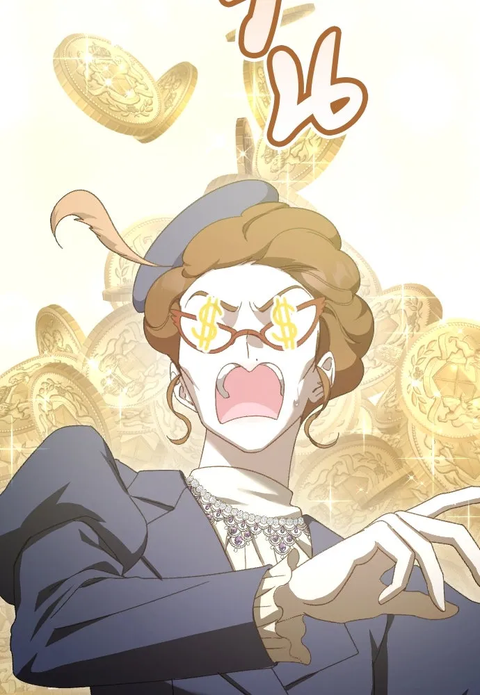 แด่ใจที่ไร้รัก ตอนที่ 22 รูปที่ 2