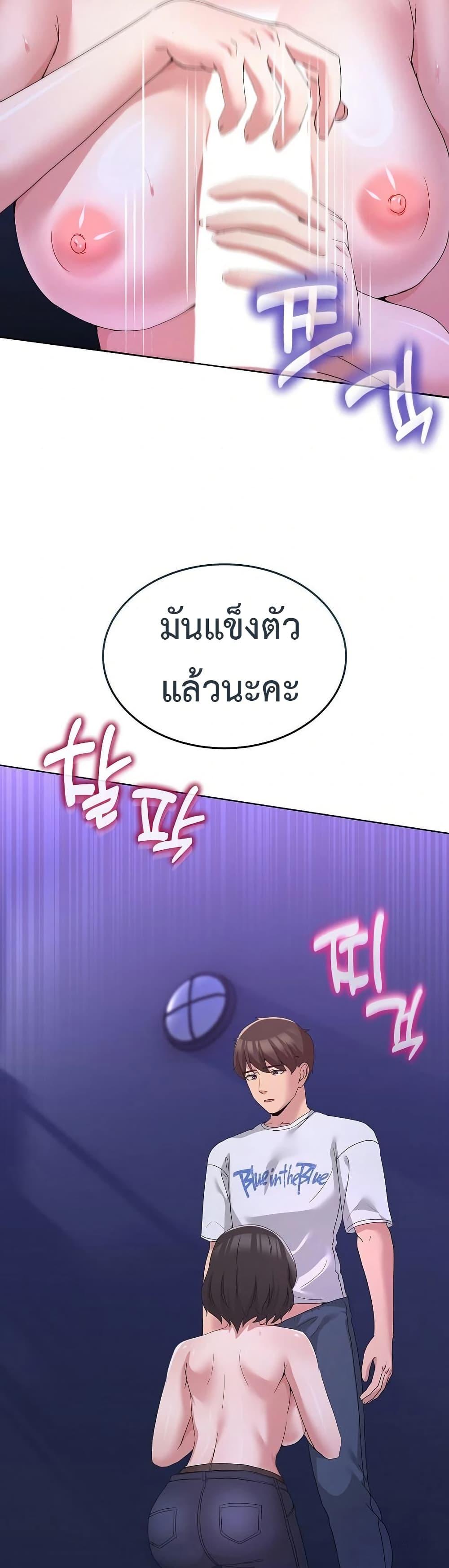 Doujin-Lc- อ่าน โดจิน มังฮวา เกาหลี ญี่ปุ่น จีน แปลไทย No Men Allowed ตอนที่ 1 2 3 4 5 6 7 8 9 10 11 12 13 14 ฟรี ไม่มีโฆษณา อ่าน โดจิน Manhwa เกาหลี ญี่ปุ่น จีน เรามีครบ คัดมาให้เน้นๆ โดจิน 18+ รับประกันความฟินโดย  Doujin Lc