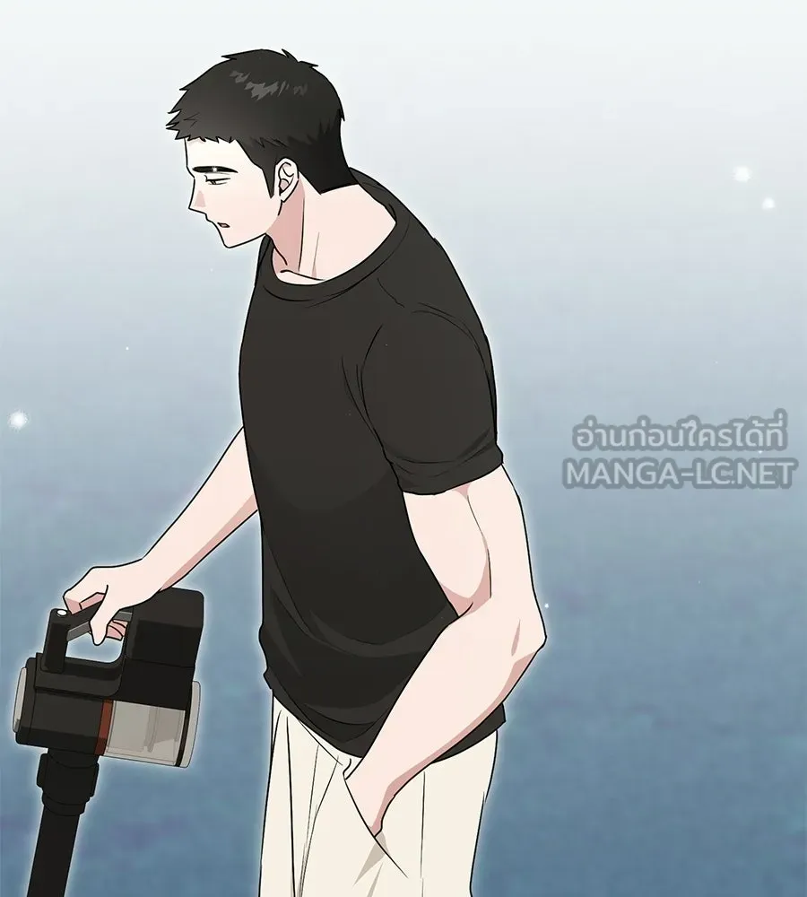 ผงาดรักนักกีฬาข้างบ้าน ตอนที่ 4 รูปที่ 114