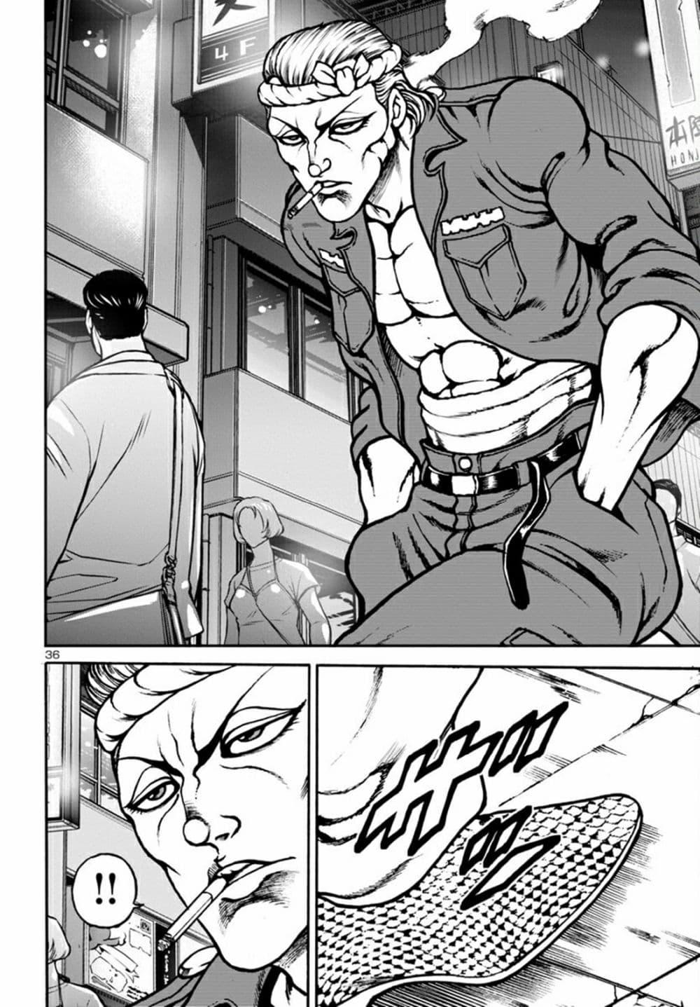 Manga-lc-com อ่านมังงะ อ่านการ์ตูน ออนไลน์ ฟรี Baki Gaiden Hana No Chiharu ตอนที่ 1 2 3 4 5 6 7 8 9 10 11 12 13 14 ฟรี ไม่มีโฆษณา Manga-lc - อ่าน มังงะ อ่าน การ์ตูน ออนไลน์ อ่านมังงะ ฟรี