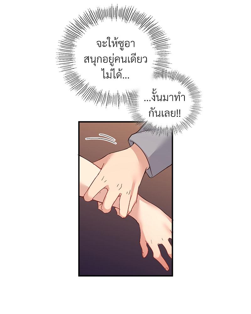 Doujin-Lc- อ่าน โดจิน มังฮวา เกาหลี ญี่ปุ่น จีน แปลไทย Playing On Hard Mode ตอนที่ 1 2 3 4 5 6 7 8 9 10 11 12 13 14 ฟรี ไม่มีโฆษณา อ่าน โดจิน Manhwa เกาหลี ญี่ปุ่น จีน เรามีครบ คัดมาให้เน้นๆ โดจิน 18+ รับประกันความฟินโดย  Doujin Lc