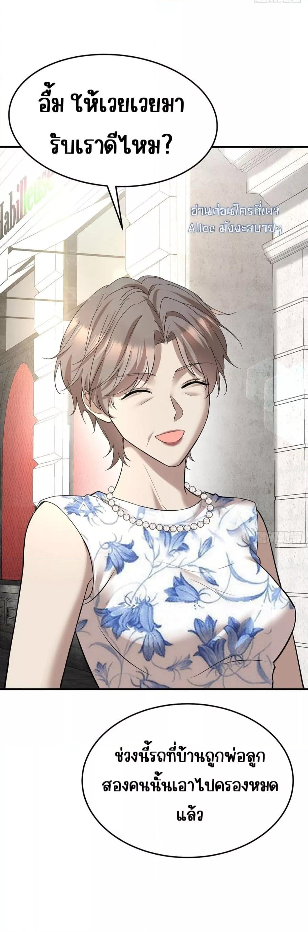 Manga-lc-com อ่านมังงะ อ่านการ์ตูน ออนไลน์ ฟรี AfterBreaking ตอนที่ 1 2 3 4 5 6 7 8 9 10 11 12 13 14 ฟรี ไม่มีโฆษณา Manga-lc - อ่าน มังงะ อ่าน การ์ตูน ออนไลน์ อ่านมังงะ ฟรี