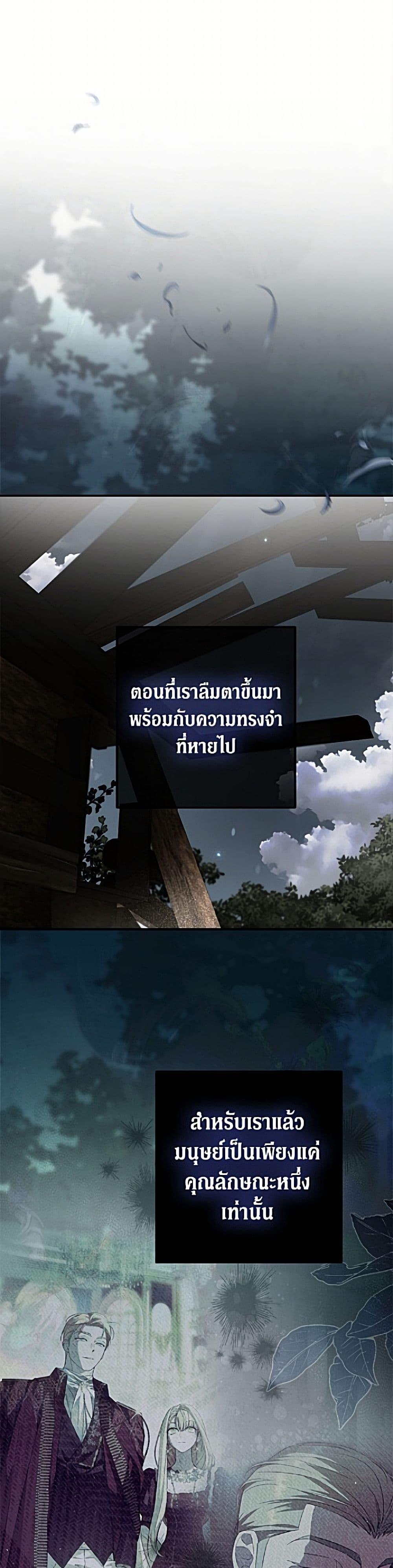 Manga-lc-com อ่านมังงะ อ่านการ์ตูน ออนไลน์ ฟรี An Extra Stole the Male Leads ตอนที่ 1 2 3 4 5 6 7 8 9 10 11 12 13 14 ฟรี ไม่มีโฆษณา Manga-lc - อ่าน มังงะ อ่าน การ์ตูน ออนไลน์ อ่านมังงะ ฟรี