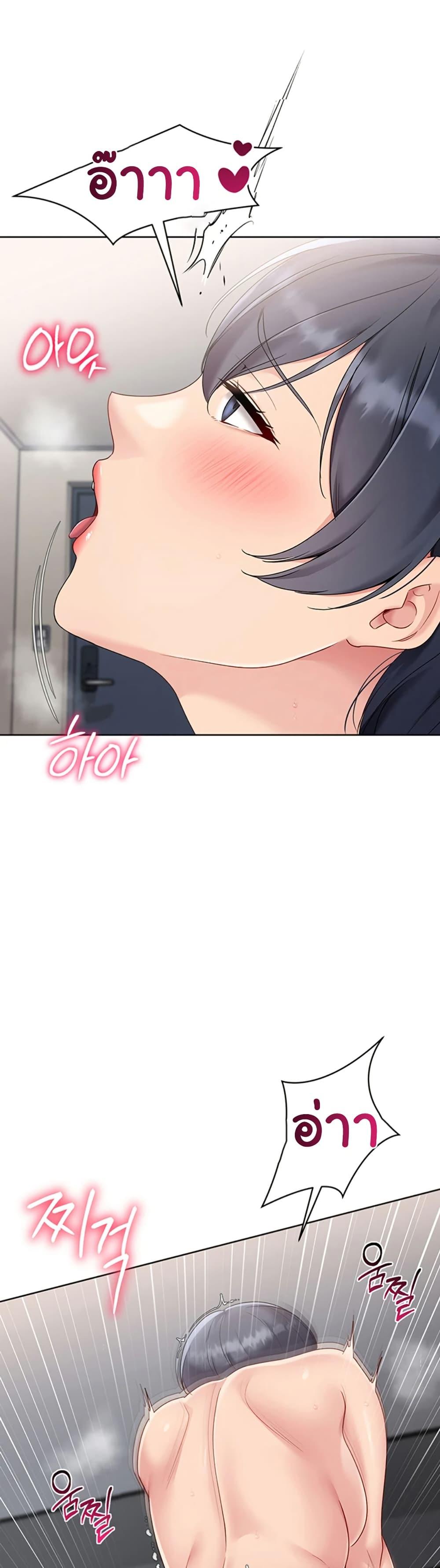 Doujin-Lc- อ่าน โดจิน มังฮวา เกาหลี ญี่ปุ่น จีน แปลไทย Set Up ตอนที่ 1 2 3 4 5 6 7 8 9 10 11 12 13 14 ฟรี ไม่มีโฆษณา อ่าน โดจิน Manhwa เกาหลี ญี่ปุ่น จีน เรามีครบ คัดมาให้เน้นๆ โดจิน 18+ รับประกันความฟินโดย  Doujin Lc