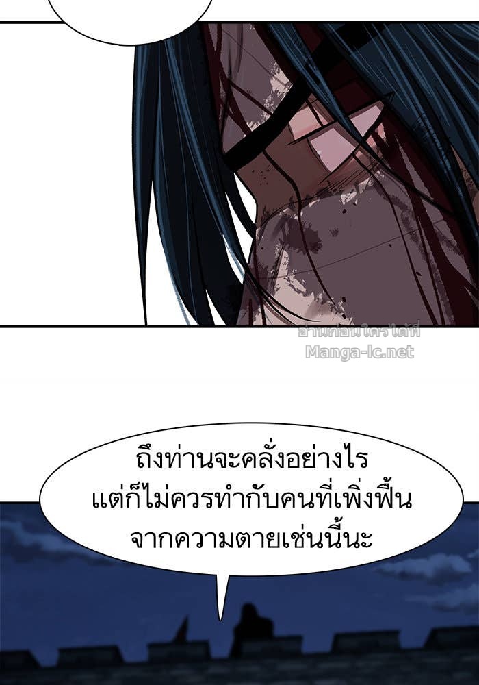 Doujin-Lc- อ่าน โดจิน มังฮวา เกาหลี ญี่ปุ่น จีน แปลไทย องครักษ์แห่งอัครสกุลจาง ตอนที่ 1 2 3 4 5 6 7 8 9 10 11 12 13 14 ฟรี ไม่มีโฆษณา อ่าน โดจิน Manhwa เกาหลี ญี่ปุ่น จีน เรามีครบ คัดมาให้เน้นๆ โดจิน 18+ รับประกันความฟินโดย Doujin Lc