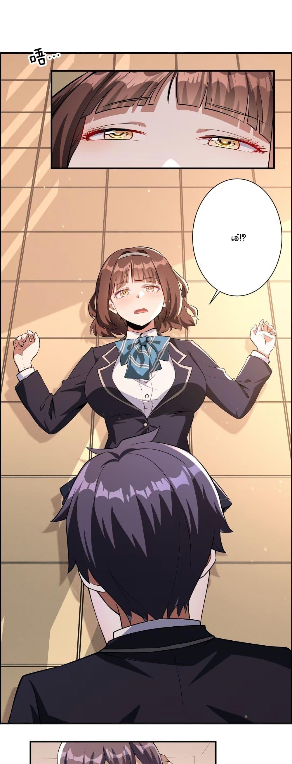 Manga-lc-com อ่านมังงะ อ่านการ์ตูน ออนไลน์ ฟรี Dating save The world ตอนที่ 1 2 3 4 5 6 7 8 9 10 11 12 13 14 ฟรี ไม่มีโฆษณา Manga-lc - อ่าน มังงะ อ่าน การ์ตูน ออนไลน์ อ่านมังงะ ฟรี