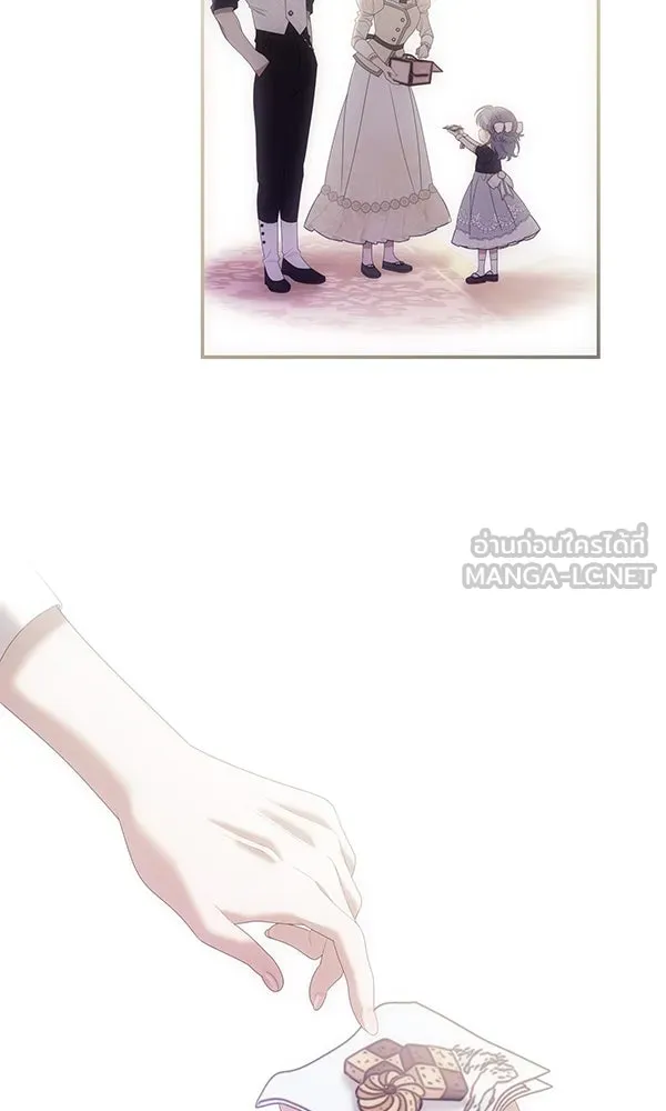 ครอบครัวผิดแผน ตอนที่ 28 รูปที่ 54