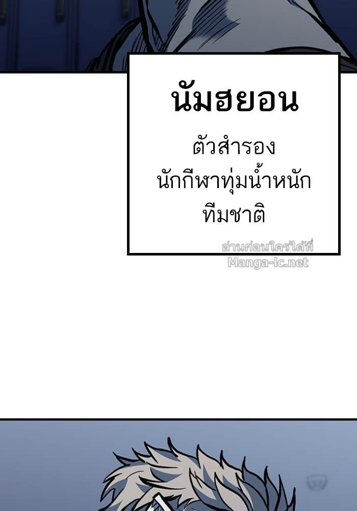 Doujin-Lc- อ่าน โดจิน มังฮวา เกาหลี ญี่ปุ่น จีน แปลไทย HECTOPASCAL ตอนที่ 1 2 3 4 5 6 7 8 9 10 11 12 13 14 ฟรี ไม่มีโฆษณา อ่าน โดจิน Manhwa เกาหลี ญี่ปุ่น จีน เรามีครบ คัดมาให้เน้นๆ โดจิน 18+ รับประกันความฟินโดย Doujin Lc