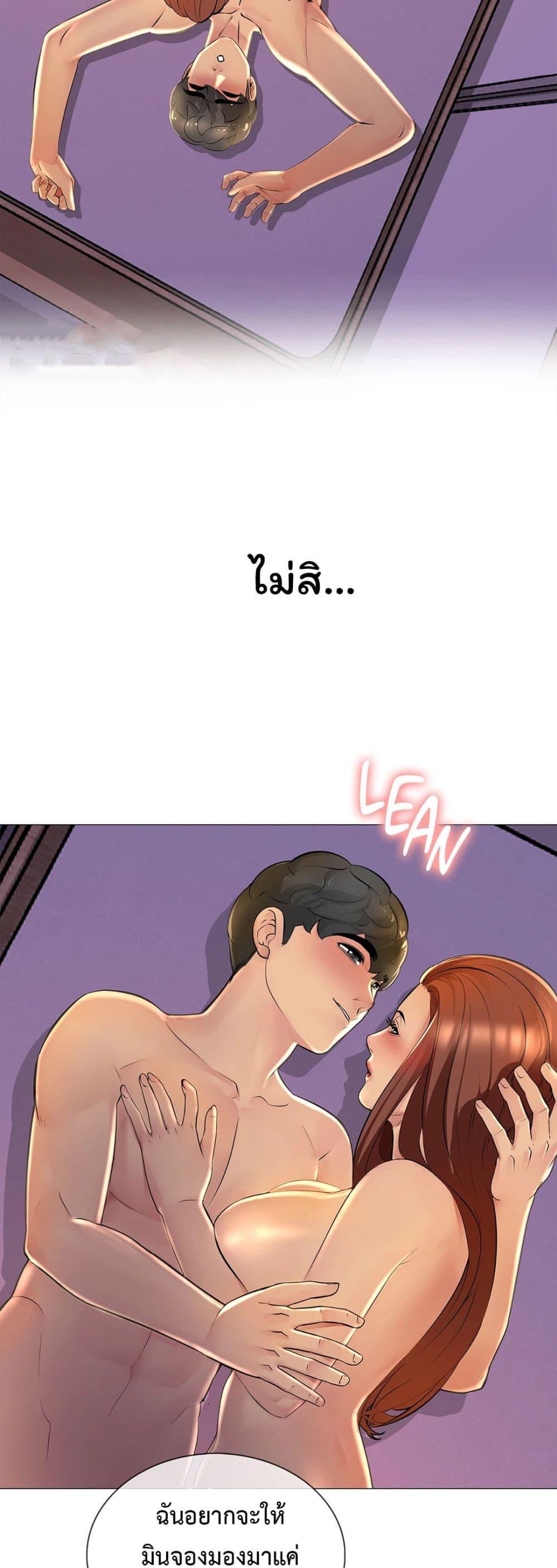 Doujin-Lc- อ่าน โดจิน มังฮวา เกาหลี ญี่ปุ่น จีน แปลไทย Friend’s Woman ตอนที่ 1 2 3 4 5 6 7 8 9 10 11 12 13 14 ฟรี ไม่มีโฆษณา อ่าน โดจิน Manhwa เกาหลี ญี่ปุ่น จีน เรามีครบ คัดมาให้เน้นๆ โดจิน 18+ รับประกันความฟินโดย  Doujin Lc