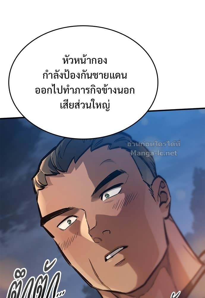 Doujin-Lc- อ่าน โดจิน มังฮวา เกาหลี ญี่ปุ่น จีน แปลไทย อัศวินวันเดียว ตอนที่ 1 2 3 4 5 6 7 8 9 10 11 12 13 14 ฟรี ไม่มีโฆษณา อ่าน โดจิน Manhwa เกาหลี ญี่ปุ่น จีน เรามีครบ คัดมาให้เน้นๆ โดจิน 18+ รับประกันความฟินโดย Doujin Lc