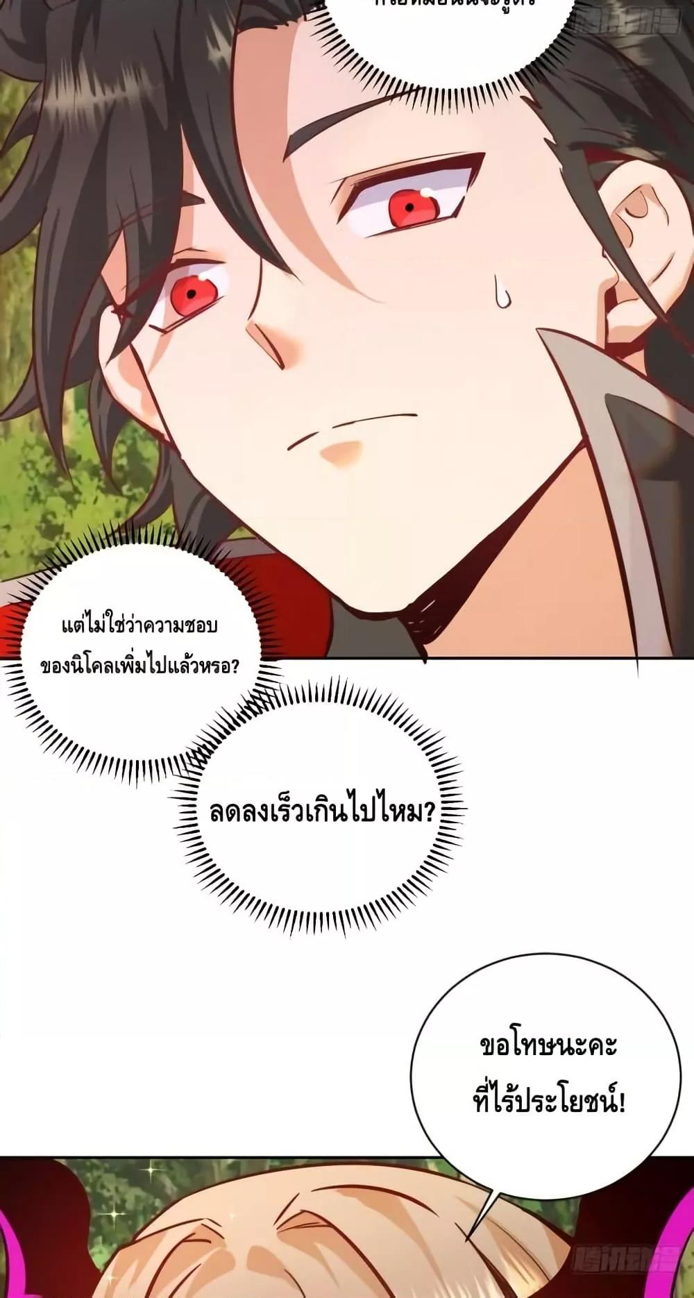 Manga-lc-com อ่านมังงะ อ่านการ์ตูน ออนไลน์ ฟรี IConquertheW ตอนที่ 1 2 3 4 5 6 7 8 9 10 11 12 13 14 ฟรี ไม่มีโฆษณา Manga-lc - อ่าน มังงะ อ่าน การ์ตูน ออนไลน์ อ่านมังงะ ฟรี