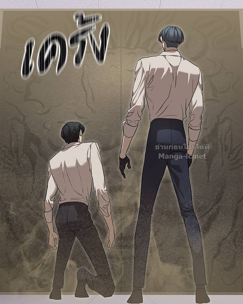 Doujin-Lc- อ่าน โดจิน มังฮวา เกาหลี ญี่ปุ่น จีน แปลไทย ข้าราชการพิเศษ ตอนที่ 1 2 3 4 5 6 7 8 9 10 11 12 13 14 ฟรี ไม่มีโฆษณา อ่าน โดจิน Manhwa เกาหลี ญี่ปุ่น จีน เรามีครบ คัดมาให้เน้นๆ โดจิน 18+ รับประกันความฟินโดย Doujin Lc