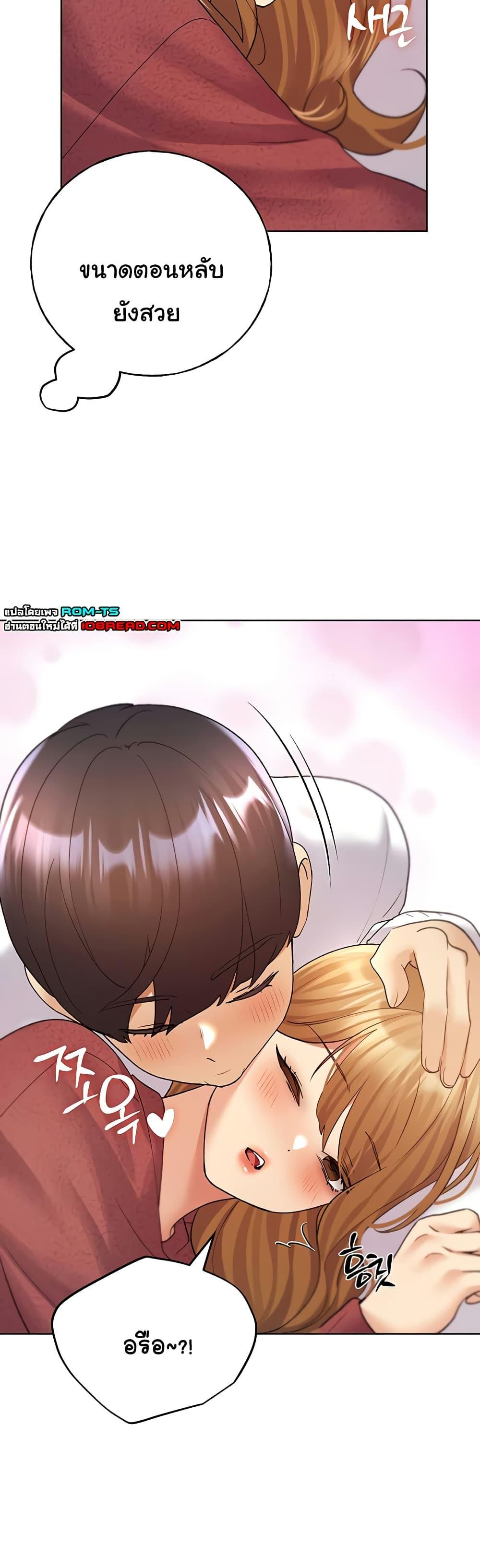 Doujin-Lc- อ่าน โดจิน มังฮวา เกาหลี ญี่ปุ่น จีน แปลไทย My Illustrator ตอนที่ 1 2 3 4 5 6 7 8 9 10 11 12 13 14 ฟรี ไม่มีโฆษณา อ่าน โดจิน Manhwa เกาหลี ญี่ปุ่น จีน เรามีครบ คัดมาให้เน้นๆ โดจิน 18+ รับประกันความฟินโดย  Doujin Lc