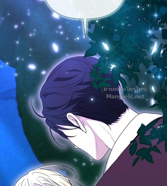 Doujin-Lc- อ่าน โดจิน มังฮวา เกาหลี ญี่ปุ่น จีน แปลไทย คิดว่าการบิดเบือนต้นฉบับ มันทำได้ง่าย ๆ หรือไง ตอนที่ 1 2 3 4 5 6 7 8 9 10 11 12 13 14 ฟรี ไม่มีโฆษณา อ่าน โดจิน Manhwa เกาหลี ญี่ปุ่น จีน เรามีครบ คัดมาให้เน้นๆ โดจิน 18+ รับประกันความฟินโดย Doujin Lc