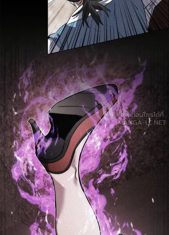 คืนแห่งโทแกบี ตอนที่ 100 รูปที่ 167