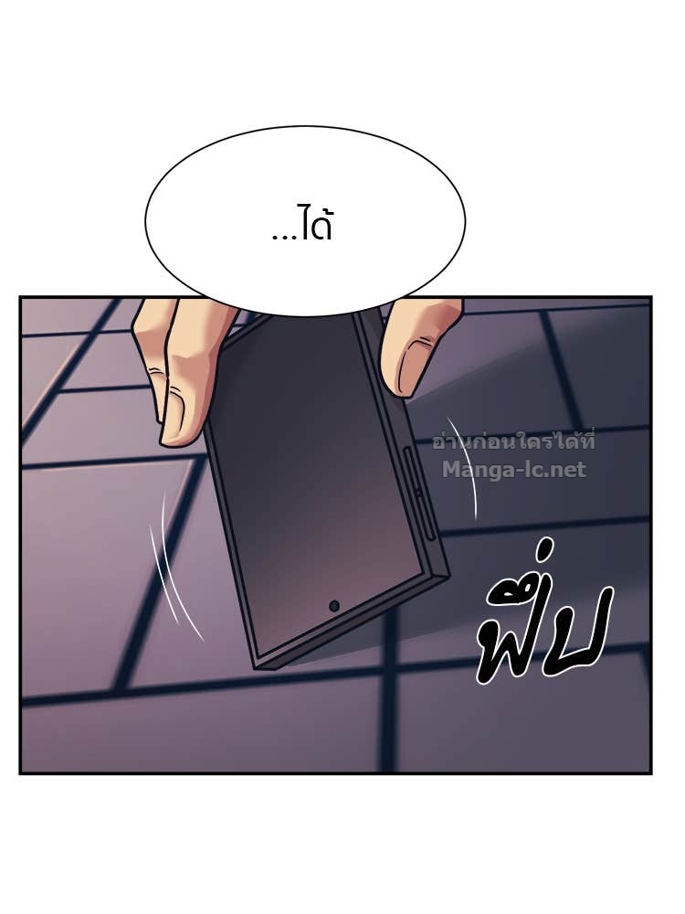 Doujin-Lc- อ่าน โดจิน มังฮวา เกาหลี ญี่ปุ่น จีน แปลไทย โคตรแกร่ง ตอนที่ 1 2 3 4 5 6 7 8 9 10 11 12 13 14 ฟรี ไม่มีโฆษณา อ่าน โดจิน Manhwa เกาหลี ญี่ปุ่น จีน เรามีครบ คัดมาให้เน้นๆ โดจิน 18+ รับประกันความฟินโดย Doujin Lc