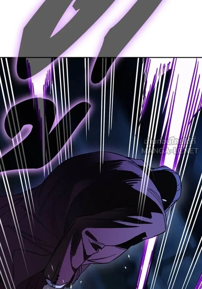 Study Group ตอนที่ 293 รูปที่ 90