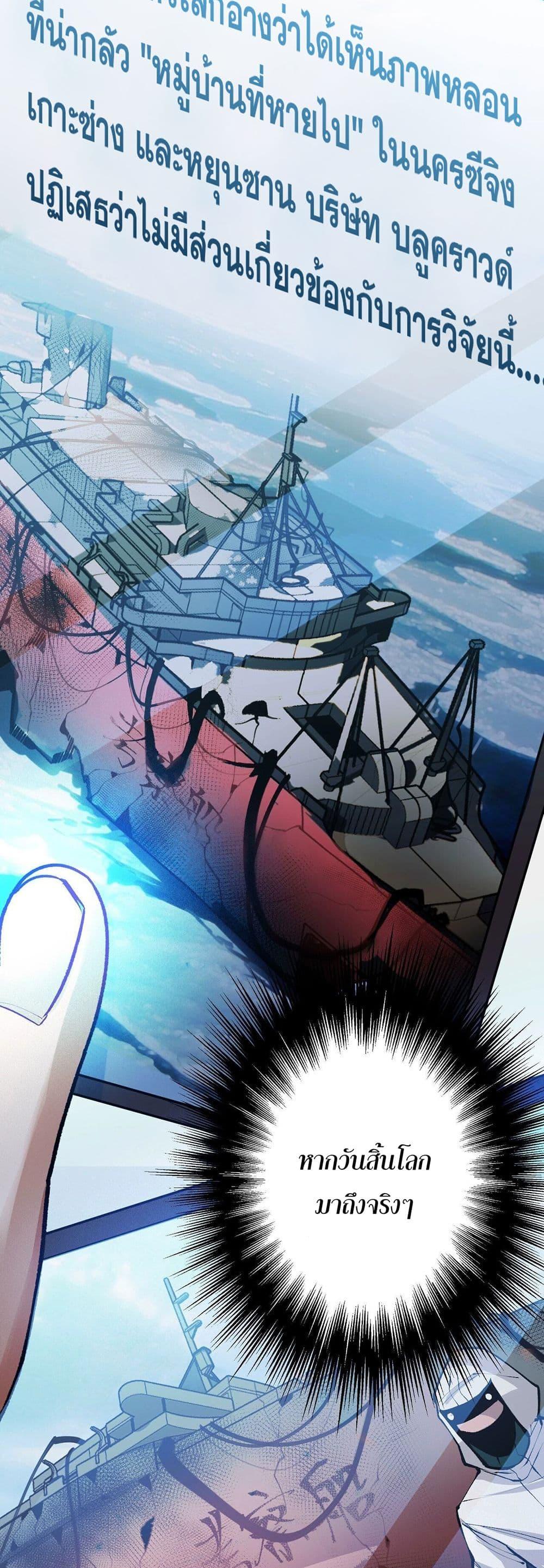 Manga-lc-com อ่านมังงะ อ่านการ์ตูน ออนไลน์ ฟรี An Hai Ji Yuan ตอนที่ 1 2 3 4 5 6 7 8 9 10 11 12 13 14 ฟรี ไม่มีโฆษณา Manga-lc - อ่าน มังงะ อ่าน การ์ตูน ออนไลน์ อ่านมังงะ ฟรี