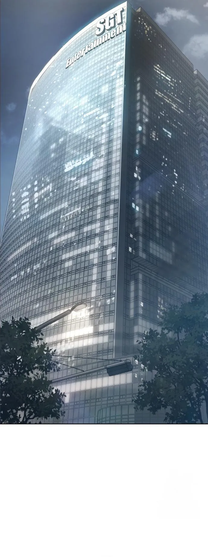 Laws of The Good Child ตอนที่ ตอนที่ 43 รูปที่ 2