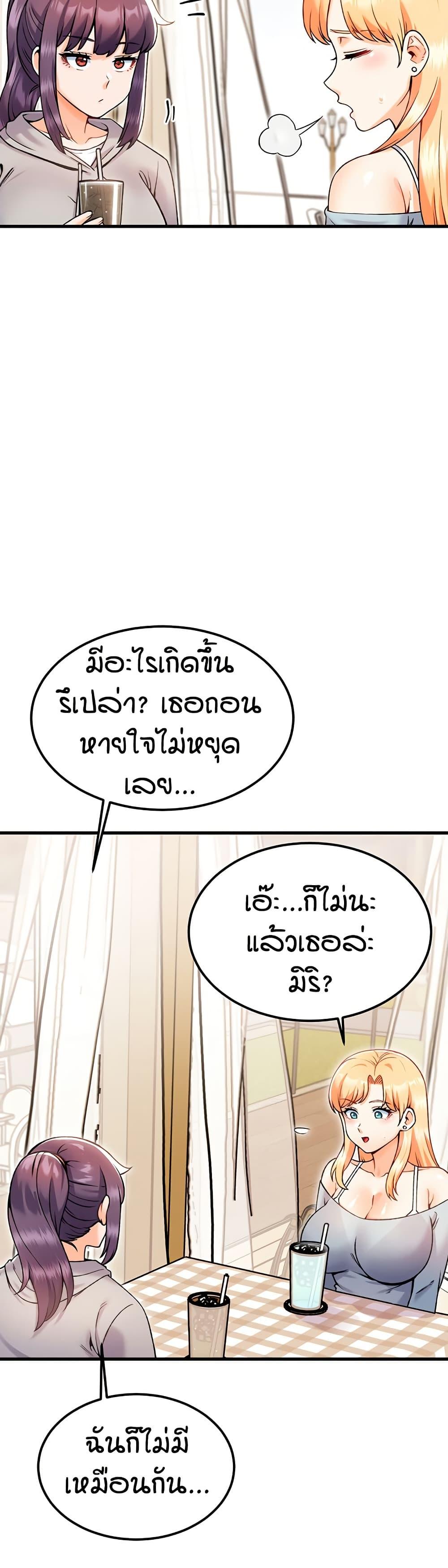 Doujin-Lc- อ่าน โดจิน มังฮวา เกาหลี ญี่ปุ่น จีน แปลไทย Kangcheol’s Bosses ตอนที่ 1 2 3 4 5 6 7 8 9 10 11 12 13 14 ฟรี ไม่มีโฆษณา อ่าน โดจิน Manhwa เกาหลี ญี่ปุ่น จีน เรามีครบ คัดมาให้เน้นๆ โดจิน 18+ รับประกันความฟินโดย  Doujin Lc