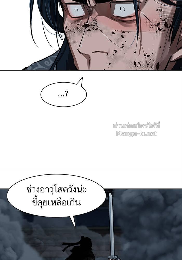 Doujin-Lc- อ่าน โดจิน มังฮวา เกาหลี ญี่ปุ่น จีน แปลไทย องครักษ์แห่งอัครสกุลจาง ตอนที่ 1 2 3 4 5 6 7 8 9 10 11 12 13 14 ฟรี ไม่มีโฆษณา อ่าน โดจิน Manhwa เกาหลี ญี่ปุ่น จีน เรามีครบ คัดมาให้เน้นๆ โดจิน 18+ รับประกันความฟินโดย Doujin Lc